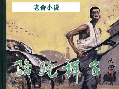 流氓软件免费下载大全